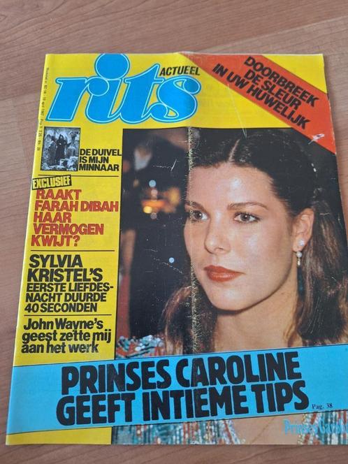 Rits 1982 Prinses Caroline Babe Sandy Marilyn Monroe Vanessa, Boeken, Tijdschriften en Kranten, Gelezen, Muziek, Film of Tv, Verzenden