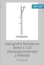 Hansgrohe Raindance Select S 120 Glijstangcombinatie, Doe-het-zelf en Verbouw, Sanitair, Ophalen of Verzenden, Nieuw, Chroom, Douche