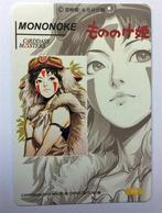 Princess Mononoke Studio Ghibli Anime Foil Holo Card, Verzenden, Superheld, Nieuw, Plaatje, Poster of Sticker