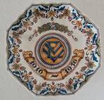 Wandbord Tichelaar Makkum, Antiek en Kunst, Antiek | Wandborden en Tegels, Ophalen of Verzenden