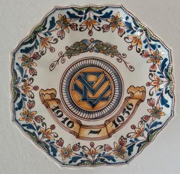 Wandbord Tichelaar Makkum beschikbaar voor biedingen