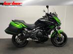 Kawasaki VERSYS 650 (bj 2021), 2 cilinders, 649 cc, Bedrijf, Onbekend