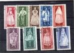 hongarije mi. 1954-62  gest., Postzegels en Munten, Postzegels | Europa | Hongarije, Ophalen of Verzenden, Gestempeld