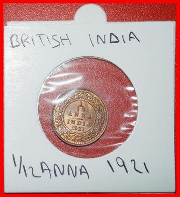 Ⰶ ELEPHANT (1912-1936): INDIA 1/12 ANNA 1921! GEORGE V (1911 beschikbaar voor biedingen