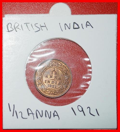Ⰶ ELEPHANT (1912-1936): INDIA 1/12 ANNA 1921! GEORGE V (1911, Postzegels en Munten, Munten | Azië, Losse munt, Zuid-Azië, Verzenden