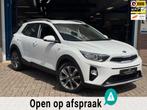 Kia Stonic 1.0 T-GDi DynamicLine 2020 NAVI CAMERA APK NAP!, Auto's, Kia, Gebruikt, 100 pk, Wit, Origineel Nederlands