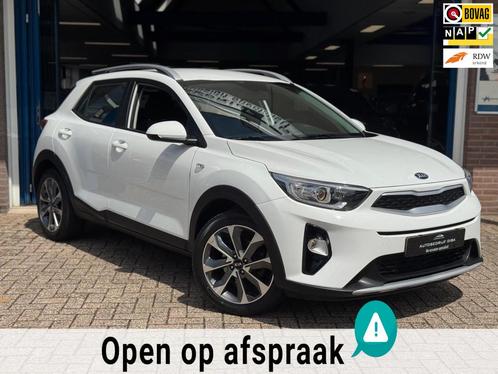 Kia Stonic 1.0 T-GDi DynamicLine 2020 NAVI CAMERA APK NAP!, Auto's, Kia, Bedrijf, Te koop, Stonic, ABS, Achteruitrijcamera, Airbags