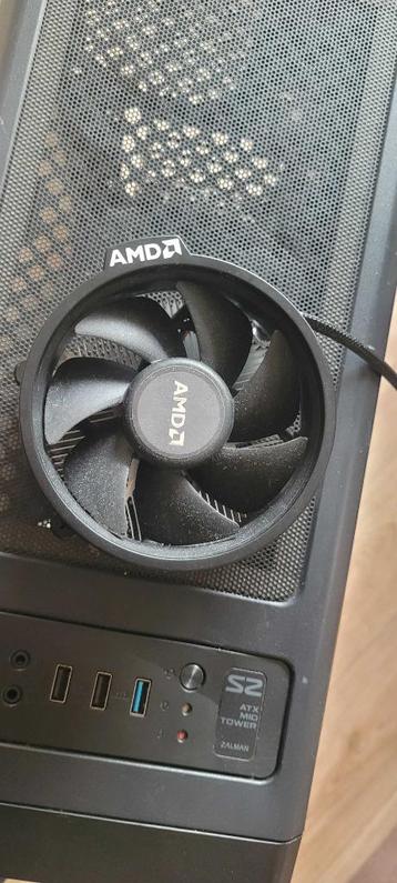 AMD CPU Fan beschikbaar voor biedingen