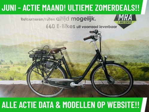 E-Bike! Batavus Genova E Go! NIEUWSTAAT! Garantie! TOP-Actie, Fietsen en Brommers, Elektrische fietsen, Gebruikt, Batavus, 50 km per accu of meer