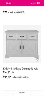 Commode deuren zijn zonder kruis, 50 tot 70 cm, Ophalen of Verzenden, 90 tot 105 cm, 100 cm of meer