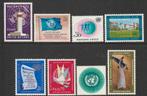 Verenigde Naties Genève 1969 1/8 1e serie, Postfris, Ophalen of Verzenden, Postfris