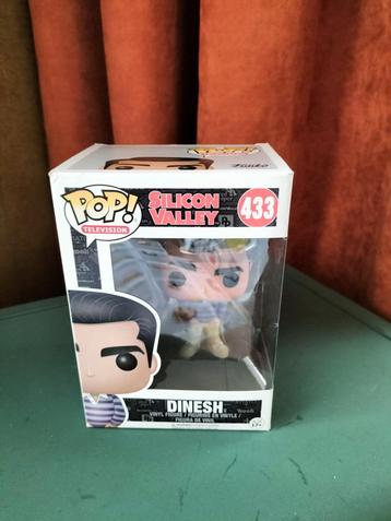 Funko Pop! Silicon Valley - Dinesh #433 beschikbaar voor biedingen