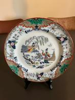 Antiek bordje Petrus Regout decor Timor 1870-1934, Antiek en Kunst, Ophalen of Verzenden