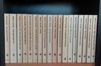 43 delige serie van Marten Toonder over Olivier B. Bommel, Complete serie, Marten Toonder, Overige onderwerpen, Ophalen