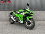 Kawasaki NINJA 500 SE (bj 2025), Bedrijf, Sport, 500 cc