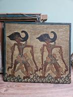 Javaanse paneel met wayangfiguren - Indonesie, Ophalen of Verzenden