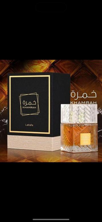 Lattafa Khamrah Qahwa (100ml) beschikbaar voor biedingen