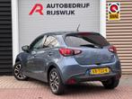 Mazda 2 1.5 Skyactiv-G GT-M Line Navi/Bluetooth, Auto's, Voorwielaandrijving, Gebruikt, Euro 6, 4 cilinders