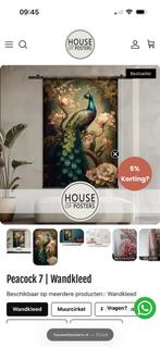 Wandkleed Peacock 7 Pauw 90x140cm - Prachtig Decoratief Stuk, Huis en Inrichting, Ophalen of Verzenden, Nieuw