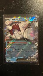 Cetitan EX 065/182 Destined Rivals, Ophalen of Verzenden, Zo goed als nieuw, Losse kaart