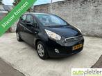 Kia Venga 1.4 CVVT Seven, trekhaak, airco, Navi, Voorwielaandrijving, Euro 5, Gebruikt, 4 cilinders
