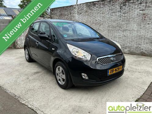 Kia Venga 1.4 CVVT Seven, trekhaak, airco, Navi, Auto's, Kia, Bedrijf, Te koop, Venga, ABS, Achteruitrijcamera, Airbags, Airconditioning