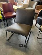 Luxe fauteuil kunstleder bruin nieuw, Huis en Inrichting, Fauteuils, Ophalen, Nieuw, 75 tot 100 cm, Metaal
