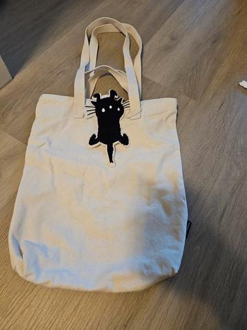 Siepie het vriendje van takkie Zo goed als nieuw! beschikbaar voor biedingen