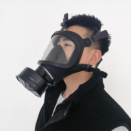 MF 14 Volgelaats Gasmasker inclusief PB2 / P2 filter, Verzamelen, Militaria | Algemeen, Overige soorten, Nederland, Ophalen of Verzenden