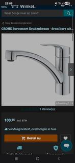 Grohe Eurosmart Kraan - Nieuw in doos!, Ophalen of Verzenden, Nieuw, Chroom, Kraan