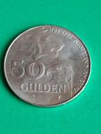 1982 vijftig gulden in zilver Beatrix, Postzegels en Munten, Munten | Nederland, Verzenden, Koningin Beatrix, Zilver, Losse munt