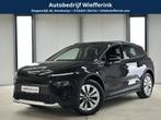 Skoda Elroq 60 Business Edition Tour 204 pk | ACC | Stoel- &, Auto's, Skoda, Automaat, 12 maanden, Achterwielaandrijving, Gebruikt