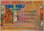gezocht affiche poster reclame display Tom Poes puzzel kaart, Gebruikt, Rechthoekig Liggend, Ophalen of Verzenden, A1 t/m A3