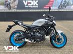 YAMAHA MT 07 ABS 35KW (bj 2025), 2 cilinders, Bedrijf, Onbekend, YAMAHA