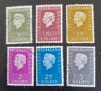 Nederland 1969-1972 - Koningin Juliana Regina  -abw, Postzegels en Munten, Postzegels | Nederland, Ophalen of Verzenden, Na 1940