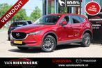 Mazda Cx-5 2.0 SKYACTIV-G 165pk Comfort Navigatie Cruise Con, Keurmerk '100% Onderhouden', Stof, 4 cilinders, Bedrijf