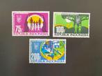 INDONESIE : ZEGELS POSTFRIS 1982, Postzegels en Munten, Ophalen of Verzenden, Buitenland