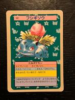 Ivysaur (blue back) Topsun 1995  Mint conditie, Ophalen of Verzenden, Zo goed als nieuw, Foil