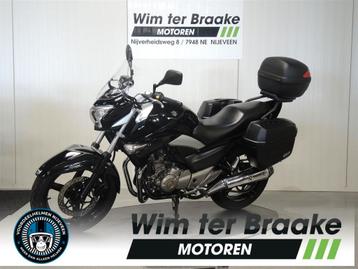 Suzuki Inazuma 250 (bj 2014)  beschikbaar voor biedingen