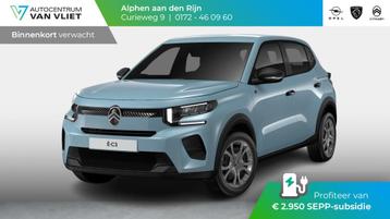 Citroen Ë-C3 You 113pk 44 kWh Citroen Ë-C3 You 44 kWh | Ai beschikbaar voor biedingen