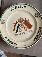 Jubileum Bord Koningin Wilhelmina 1898-1923, Antiek en Kunst, Antiek | Keramiek en Aardewerk, Ophalen