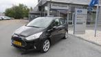 Ford B-Max 1.0 EcoBoost Titanium CRUISE, CLIMA, NAVI, VERWAR, Voorwielaandrijving, Euro 5, Gebruikt, 750 kg