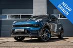 Lynk & Co 01 1.5 |Pano |360° |Infinity audio |ACC, Stof, Gebruikt, Euro 6, Met garantie (alle)