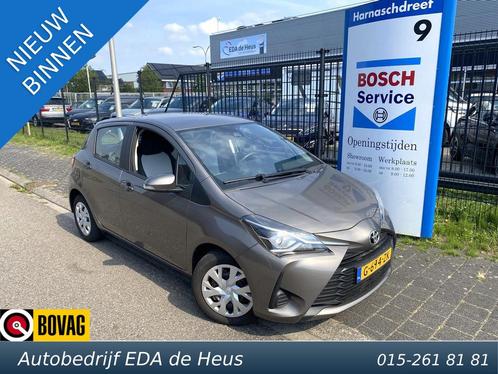 Toyota Yaris 1.5 VVT-i automaat Active met o.a. camera, crui, Auto's, Toyota, Bedrijf, Te koop, Yaris, ABS, Achteruitrijcamera