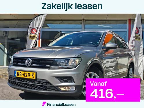 Volkswagen Tiguan 1.4 TSI ACT Connected Series BJ.2017 / Pan, Auto's, Volkswagen, Bedrijf, Lease, Financial lease, Tiguan, ABS