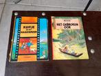 Kuifje 1 is uit 1946., Verzamelen, Ophalen of Verzenden, 1980 tot heden, Krant