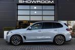 BMW X5 XDrive50e, M-Sport Pro, Sky Lounge, Trekhaak, Massage, Gebruikt, 2395 kg, Vierwielaandrijving, 313 pk