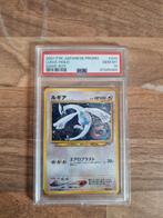 Lugia #249 Gameboy promo kaart, Hobby en Vrije tijd, Verzamelkaartspellen | Pokémon, Ophalen, Zo goed als nieuw, Losse kaart