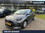 Toyota Yaris 1.5 Hybrid Active 5-Deurs | Climate control | A, Gebruikt, LED verlichting, Bedrijf, Hybride Elektrisch/Benzine