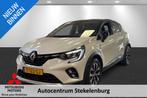 Renault Captur 1.6 E-Tech full hybrid 145 techno 4 seizoenba, Auto's, Renault, 65 €/maand, Stof, Gebruikt, 715 kg
